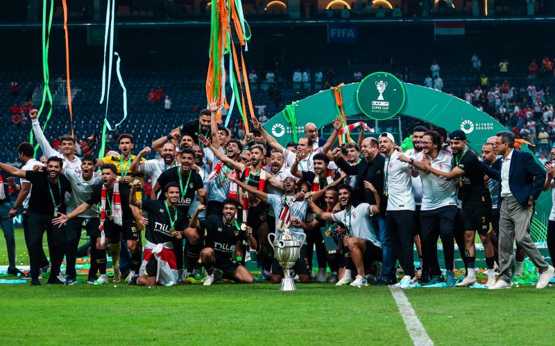 الزمالك يصرف مكافآت التتويج بالسوبر الإفريقي للاعبين