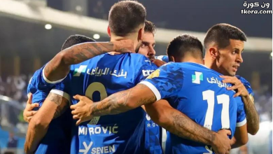 alhilal