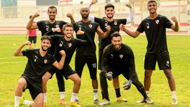 تدريبات الزمالك