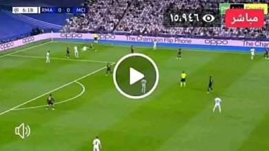 بث مباشر مباراة ريال مدريد وليغانيس