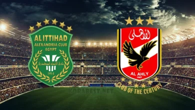 موعد مباراة النادي الأهلي والاتحاد السكندري