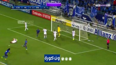 مشاهدة مباراة الهلال والسد