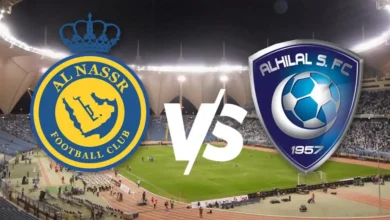 مباراة النصر والهلال