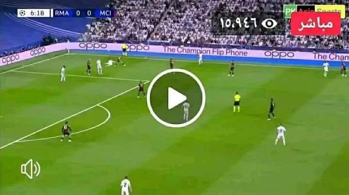 بث مباشر مباراة ريال مدريد وخيتافى