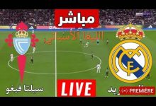 مشاهدة مباراة ريال مدريد وسلتا فيجو