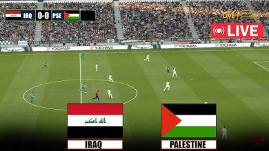 مشاهدة مباراة العراق وفلسطين