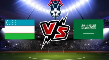 نتيجة مباراة السعودية واوزبكستان كاس اسيا تحت 17