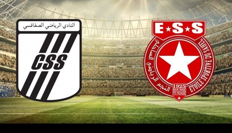 مشاهدة مباراة النجم الساحلى والصفاقسى الدورى التونسى 1 مشاهدة مباراة النجم الساحلى والصفاقسى
