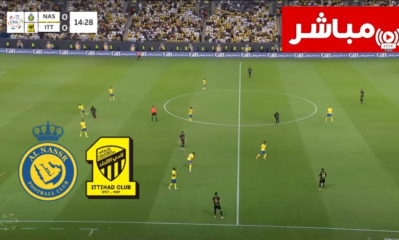نتيجة مباراة النصر والإتحاد الدوري السعودي 1 مشاهدة مباراة النصر والإتحاد