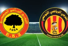 مشاهدة مباراة الترجى والترجى الجرجيسى
