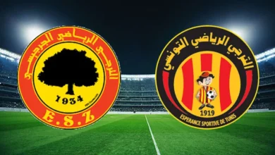 مشاهدة مباراة الترجى والترجى الجرجيسى