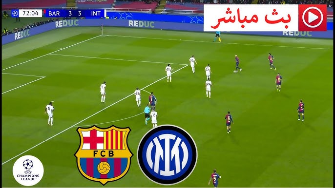 مشاهدة مباراة برشلونة وإنتر ميلان دوري أبطال أوروبا 1 مشاهدة مباراة برشلونة وإنتر ميلان