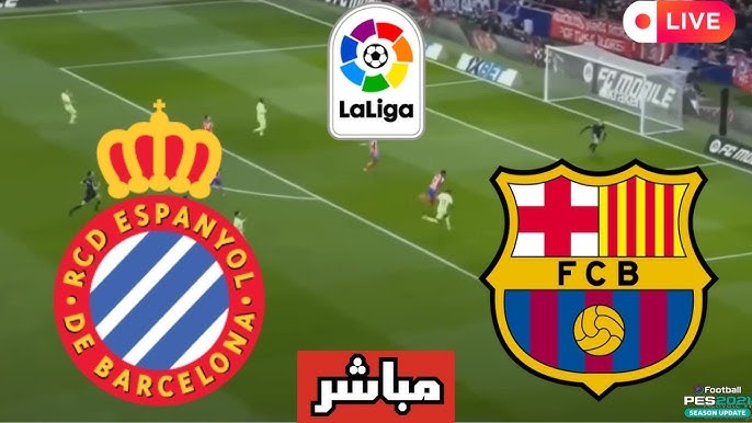 مشاهدة مباراة برشلونة وإسبانيول الدوري الإسباني 1 مشاهدة مباراة برشلونة وإسبانيول