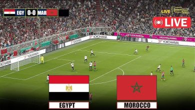 مشاهدة مباراة مصر والمغرب