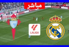 مشاهدة مباراة ريال مدريد وسيلتا فيغو