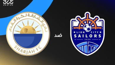مشاهدة مباراة الشارقة وليون سيتى