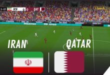 مشاهدة مباراة قطر وايران