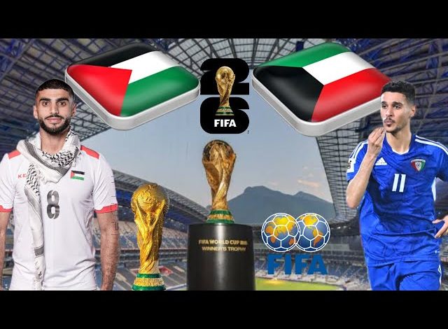 نتيجة مباراة الكويت وفلسطين تصفيات كاس العالم 1 مشاهدة مباراة الكويت وفلسطين