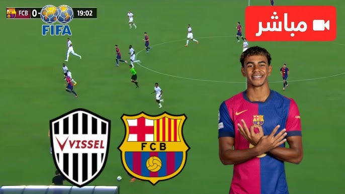 مشاهدة مباراة برشلونة وفيسيل كوبى مباراة ودية 1 مشاهدة مباراة برشلونة وفيسيل كوبى
