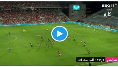 يلاشوت live