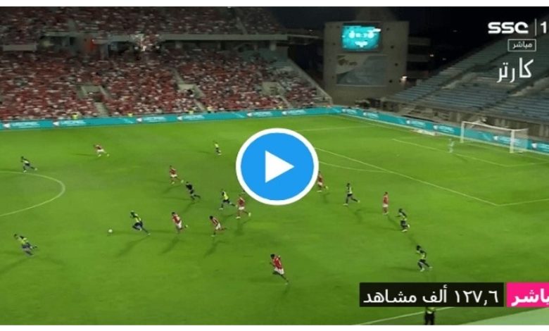 يلاشوت live 1 يلاشوت live