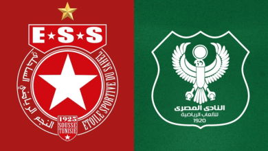 مشاهدة مباراة النجم الساحلى والمصرى