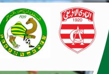 مشاهدة مباراة الافريقى ومستقبل المرسى
