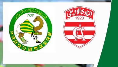 مشاهدة مباراة الافريقى ومستقبل المرسى