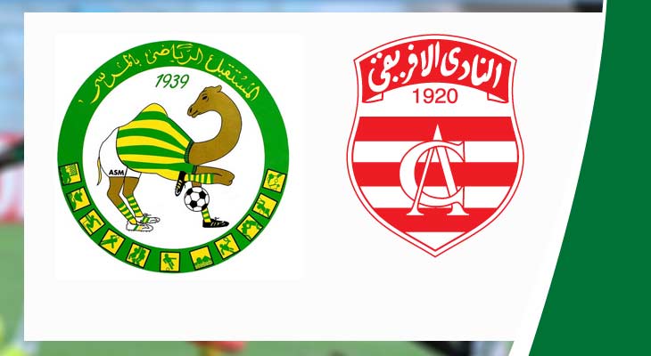 مشاهدة مباراة الافريقى ومستقبل المرسى الدورى التونسى 1 مشاهدة مباراة الافريقى ومستقبل المرسى