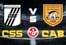 مشاهدة مباراة الصفاقسى والبنزرتى