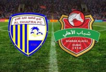 مشاهدة مباراة شباب الاهلى والظفرة