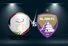 مشاهدة مباراة شباب العين والبطائح
