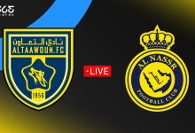 مشاهدة مباراة النصر والتعاون