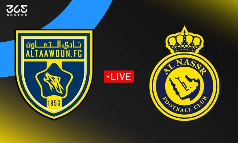 مشاهدة مباراة النصر والتعاون الدورى اسعودى 1 مشاهدة مباراة النصر والتعاون
