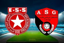 مشاهدة مباراة النجم الساحلى ومستقبل قابس