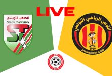 مشاهدة مباراة الترجى والملعب التونسى