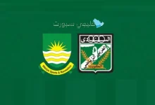 مشاهدة مباراة العربى ومازيا