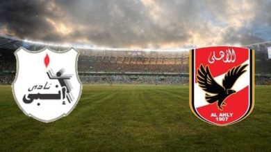 مشاهدة مباراة الاهلى وانبى