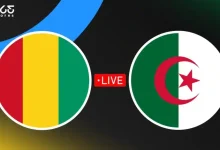 مشاهدة مباراة الجزائر وغينيا