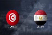 مشاهدة مباراة مصر وتونس