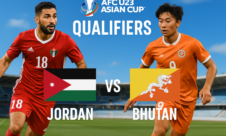مشاهدة مباراة الاردن وبوتان كاس اسيا تحت 23 عام 1 مشاهدة مباراة الاردن وبوتان