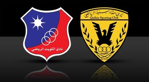 مشاهدة مباراة الكويت والقادسية