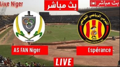 مشاهدة مباراة الترجى والقوات المسلحة