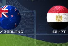 مشاهدة مباراة مصر ونيوزيلندا
