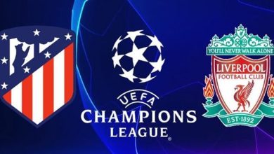مشاهدة مباراة ليفربول وأتلتيكو مدريد