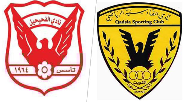 مشاهدة مباراة القادسية والفحيحيل الدورى الكويتى 1 مشاهدة مباراة القادسية والفحيحيل