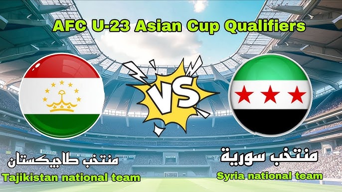 مشاهدة مباراة سوريا وطاجكيستان تصفيات كاس اسيا تحت 23 عام 1 مشاهدة مباراة سوريا وطاجكيستان