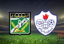 مشاهدة مباراة العربى والشباب