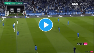 مشاهدة مباراة الكويت وميانمار