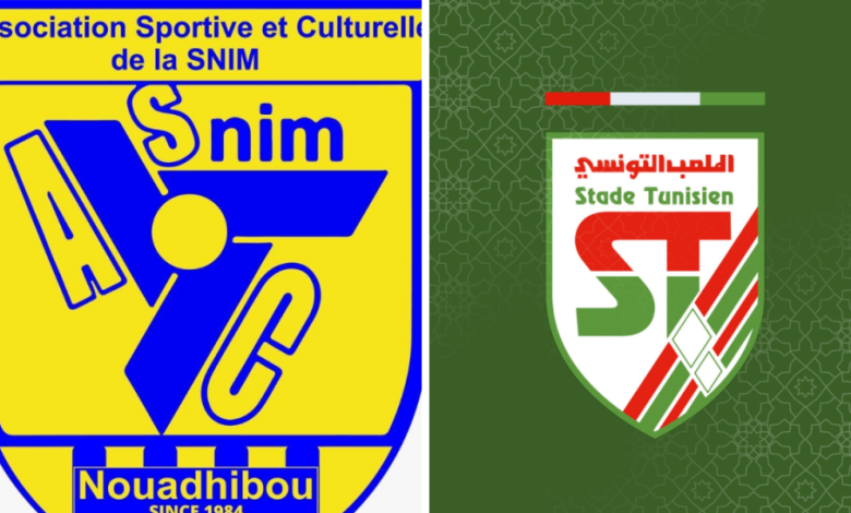 مشاهدة مباراة الملعب التونسى وجمعية اسنيم